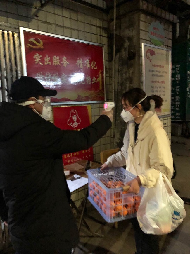 问鼎游戏娱乐平台