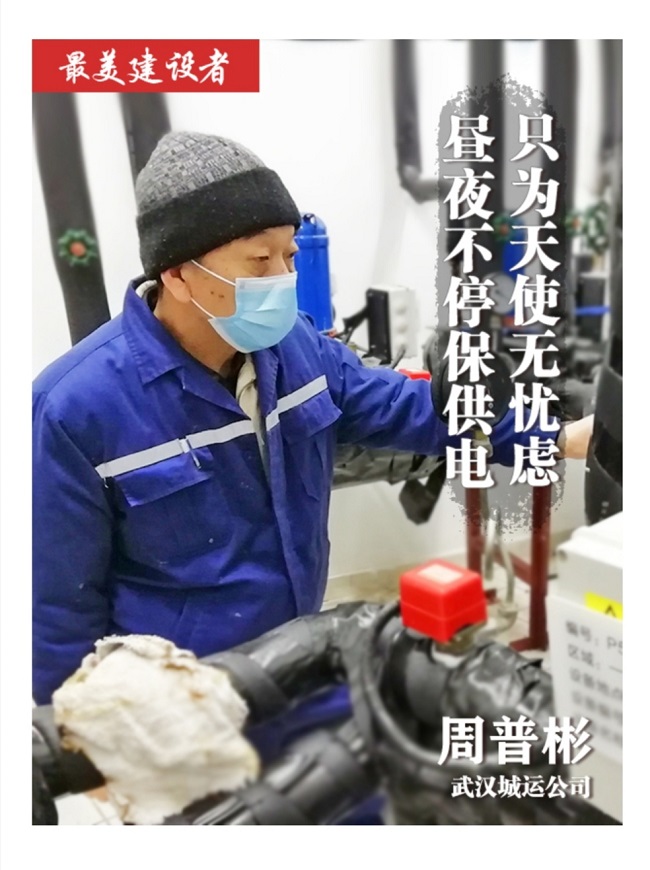 问鼎游戏娱乐平台