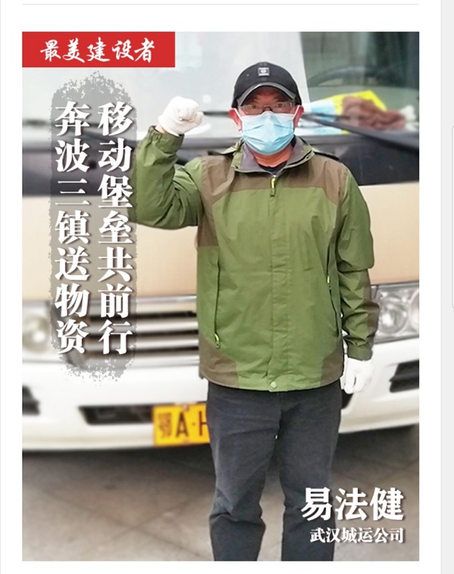 问鼎游戏娱乐平台