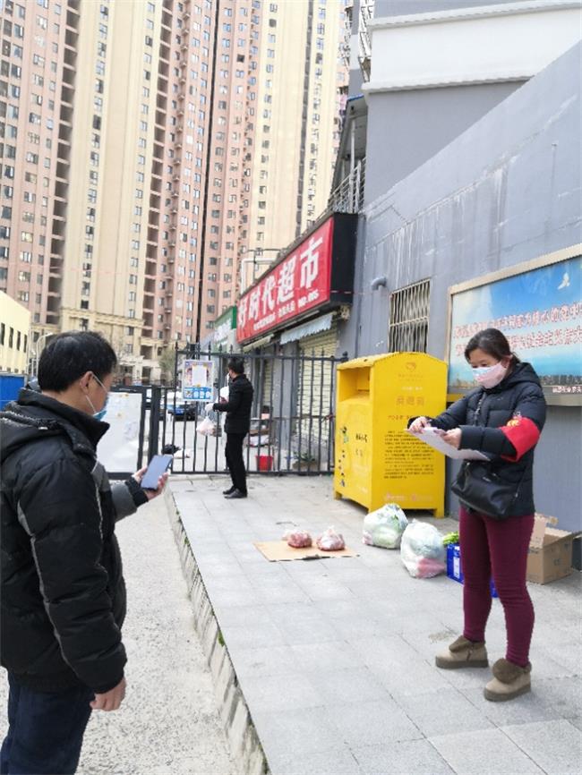 问鼎游戏娱乐平台