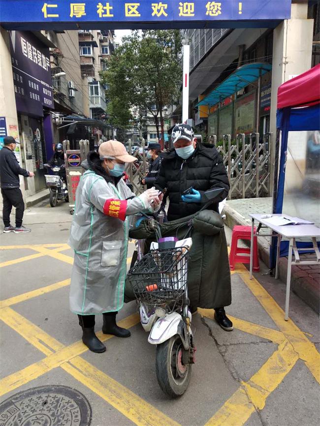 问鼎游戏娱乐平台