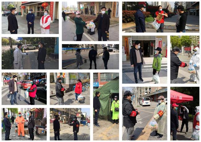 问鼎游戏娱乐平台