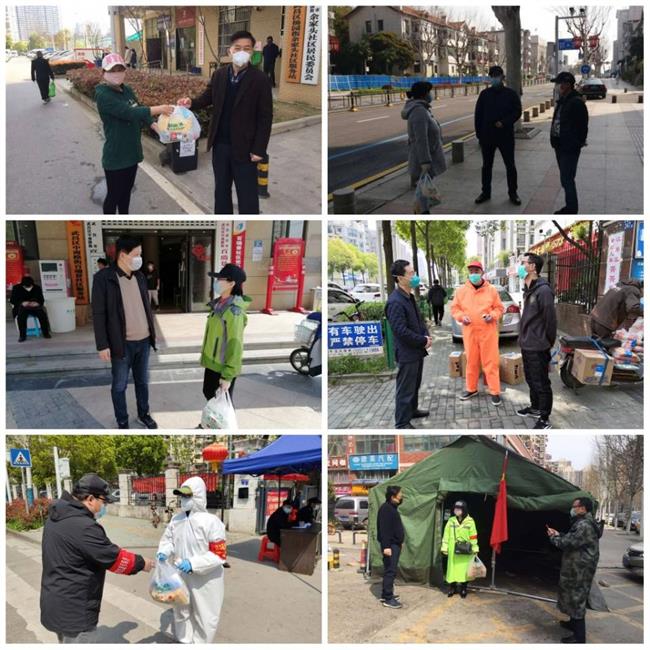 问鼎游戏娱乐平台