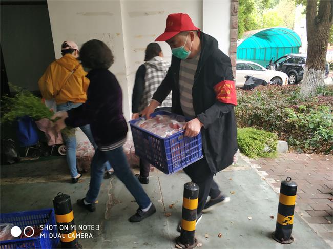 问鼎游戏娱乐平台