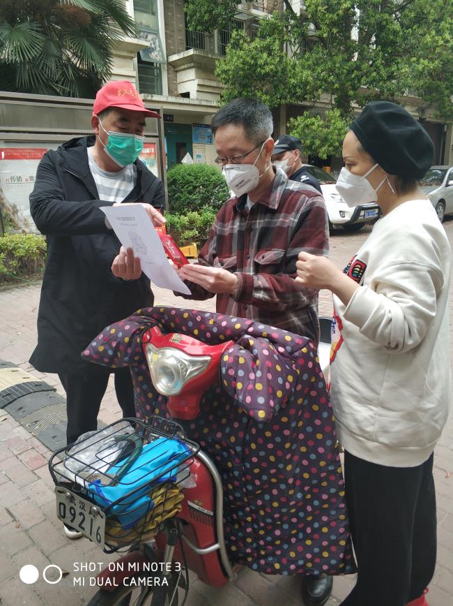 问鼎游戏娱乐平台