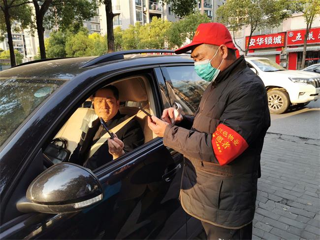 问鼎游戏娱乐平台