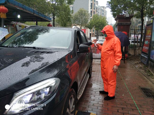 问鼎游戏娱乐平台