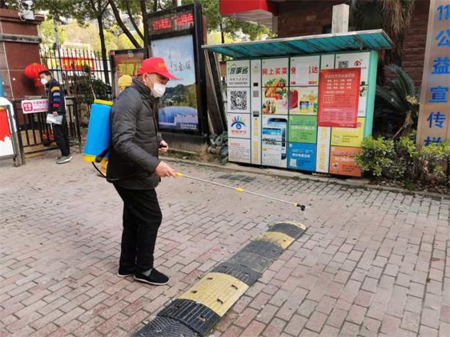 问鼎游戏娱乐平台