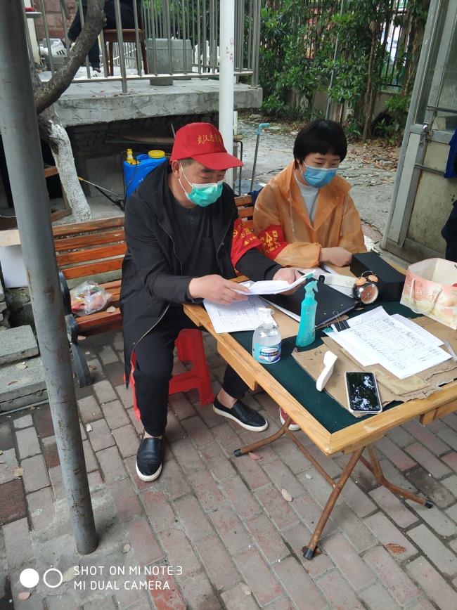 问鼎游戏娱乐平台