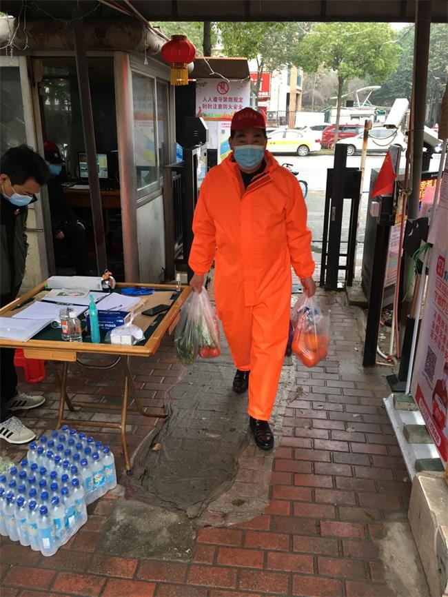 问鼎游戏娱乐平台