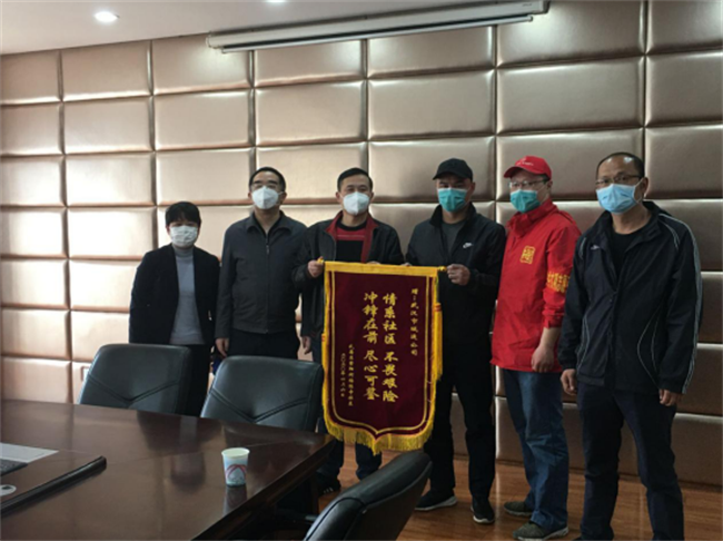 问鼎游戏娱乐平台