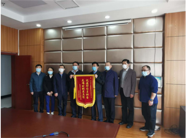 问鼎游戏娱乐平台