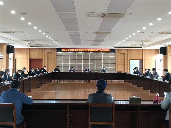 问鼎游戏娱乐平台