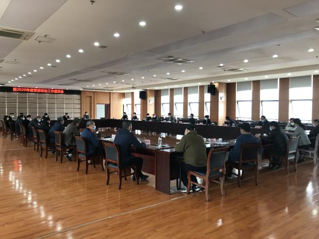 问鼎游戏娱乐平台