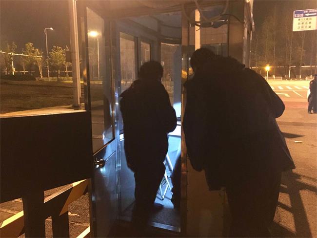 问鼎游戏娱乐平台