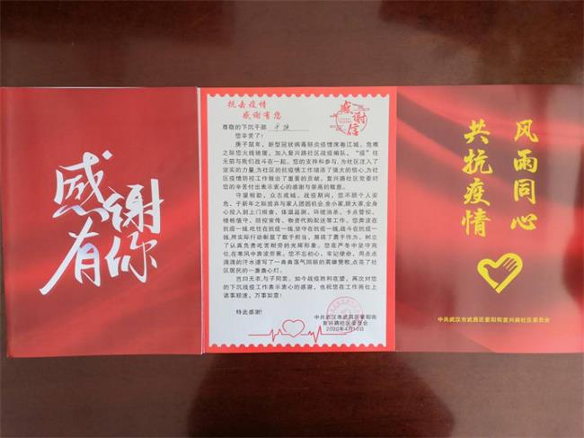 问鼎游戏娱乐平台