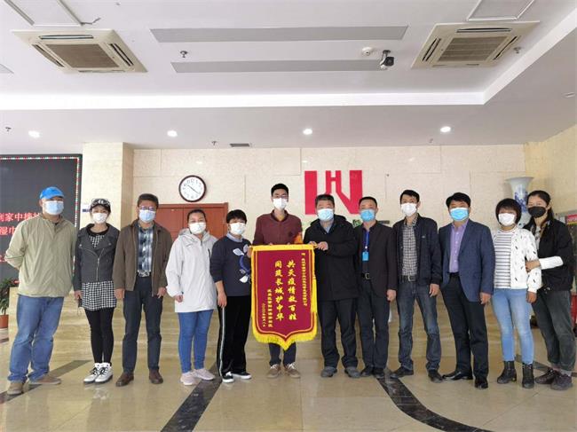 问鼎游戏娱乐平台