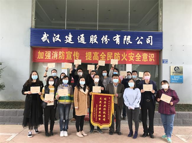 问鼎游戏娱乐平台