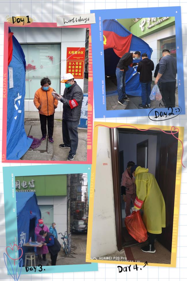 问鼎游戏娱乐平台