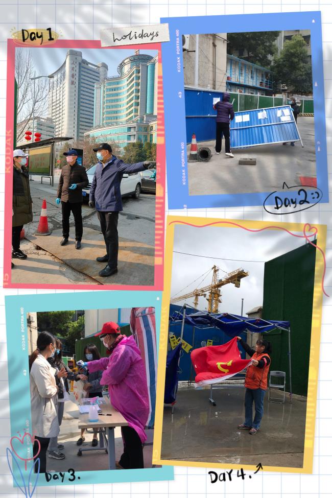 问鼎游戏娱乐平台