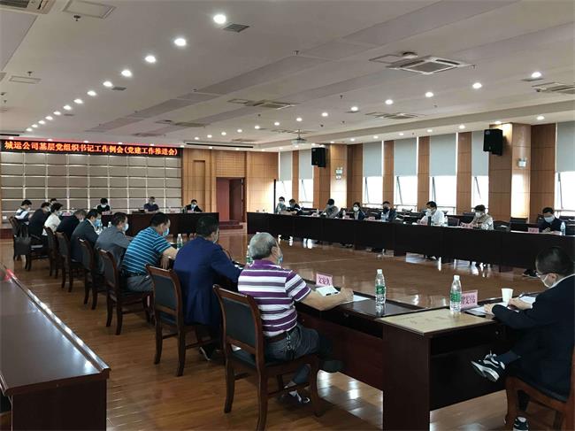 问鼎游戏娱乐平台