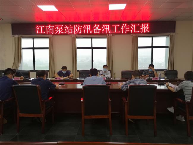 问鼎游戏娱乐平台