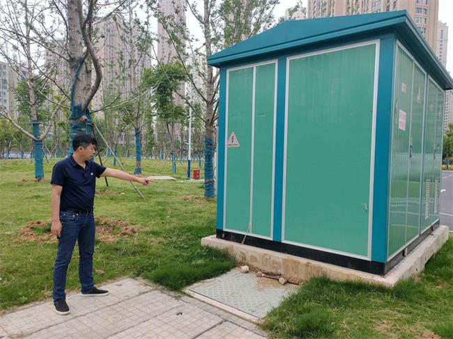 问鼎游戏娱乐平台