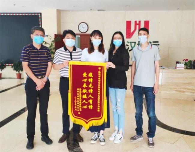 问鼎游戏娱乐平台