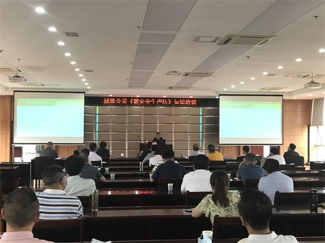 问鼎游戏娱乐平台