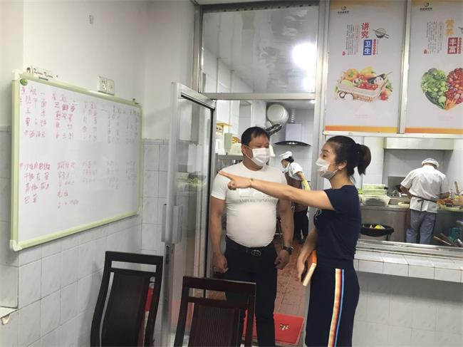 问鼎游戏娱乐平台