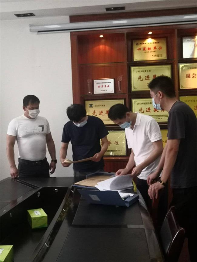 问鼎游戏娱乐平台