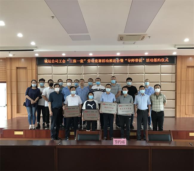 问鼎游戏娱乐平台