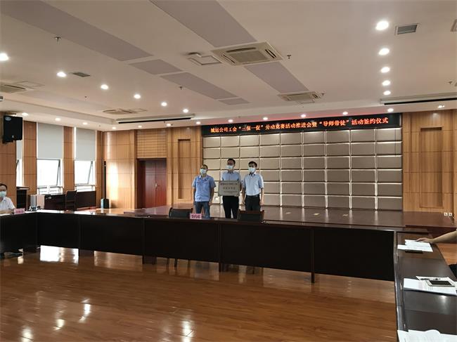 问鼎游戏娱乐平台