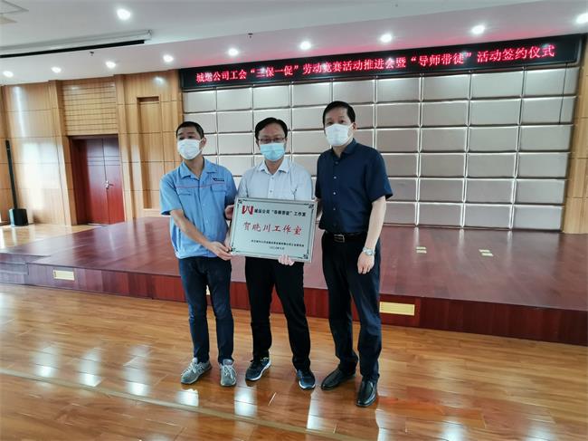 问鼎游戏娱乐平台