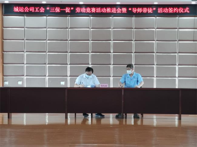 问鼎游戏娱乐平台