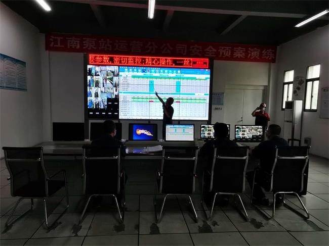 问鼎游戏娱乐平台