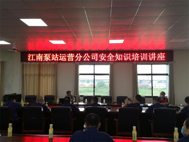 问鼎游戏娱乐平台