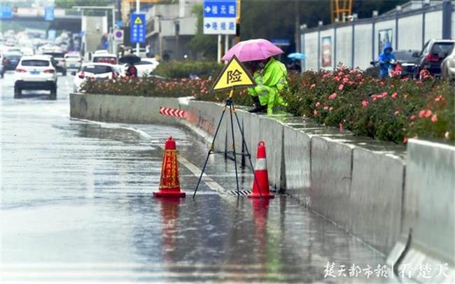 问鼎游戏娱乐平台