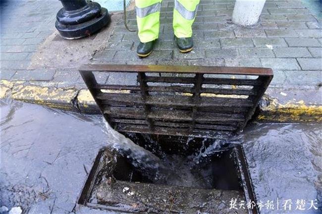 问鼎游戏娱乐平台