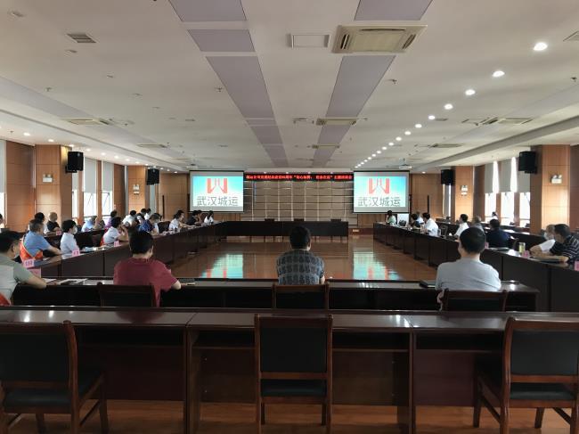 问鼎游戏娱乐平台