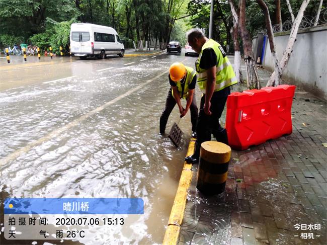 问鼎游戏娱乐平台