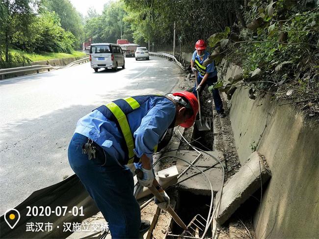 问鼎游戏娱乐平台
