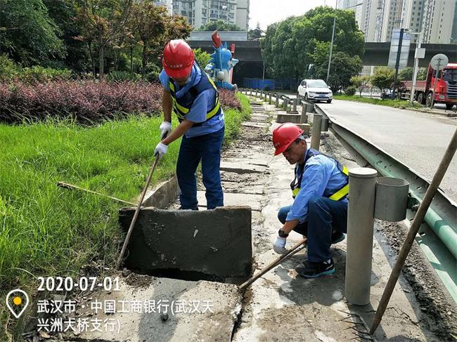 问鼎游戏娱乐平台