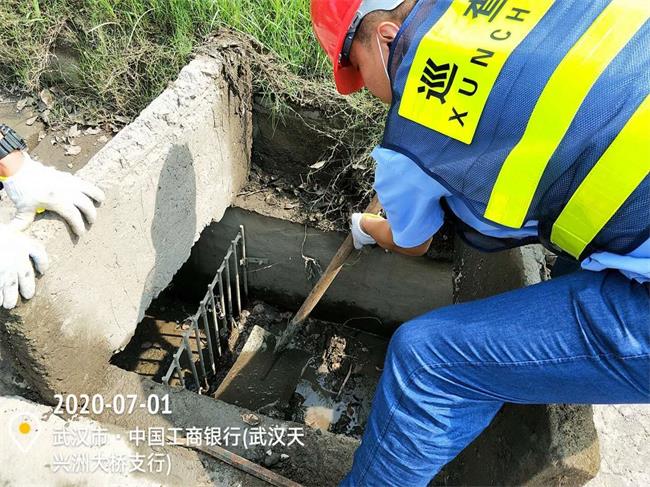 问鼎游戏娱乐平台