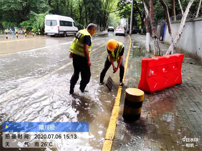 问鼎游戏娱乐平台