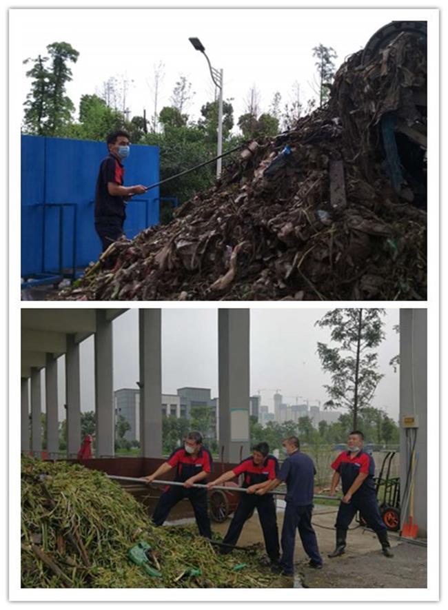 问鼎游戏娱乐平台