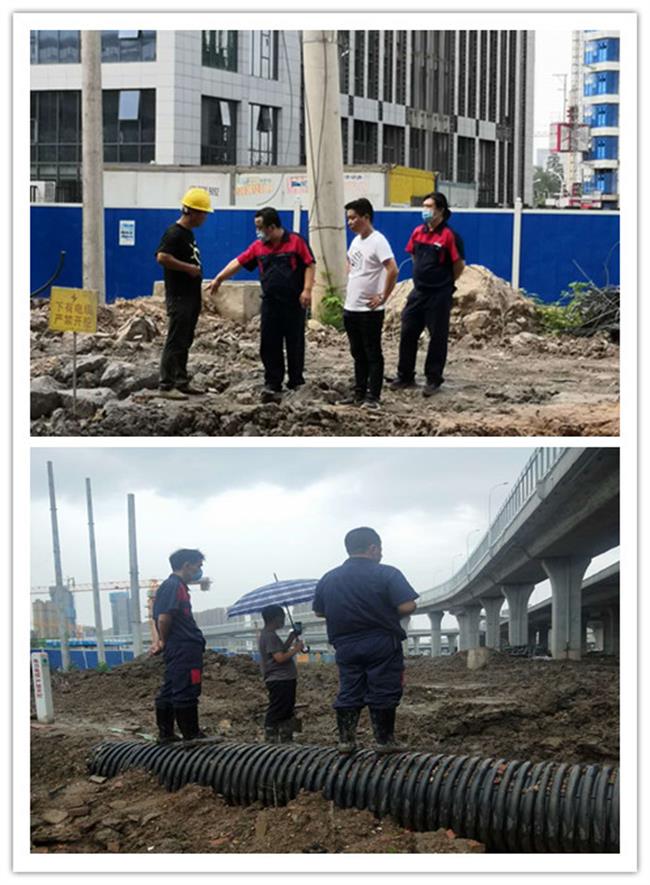 问鼎游戏娱乐平台