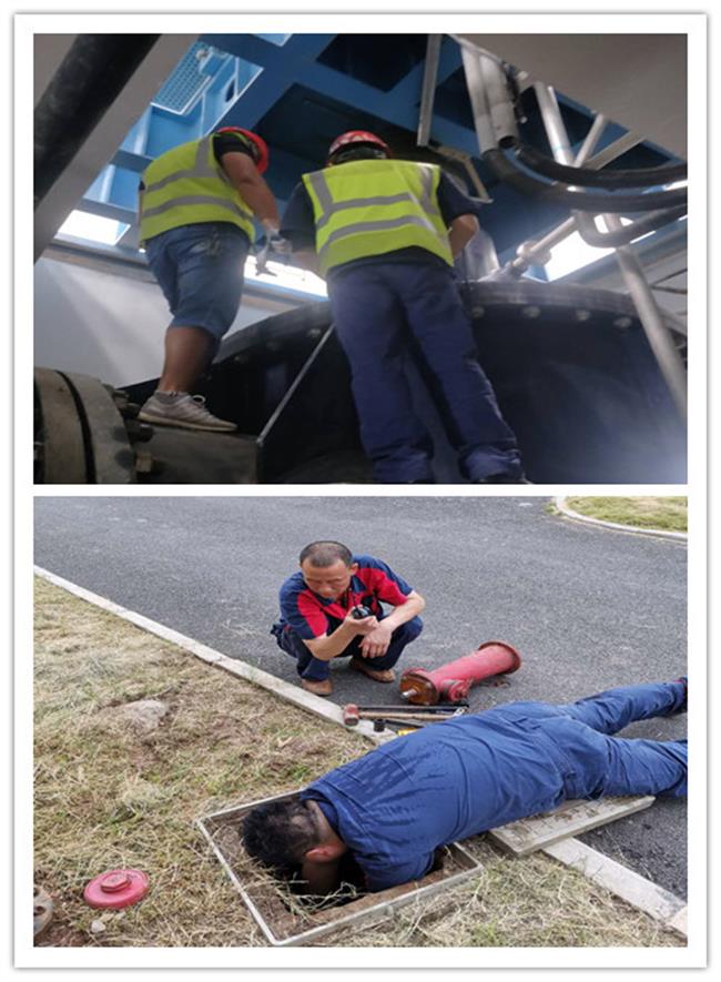 问鼎游戏娱乐平台