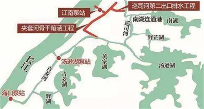 问鼎游戏娱乐平台