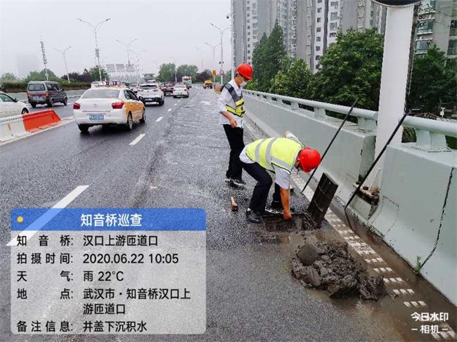 问鼎游戏娱乐平台